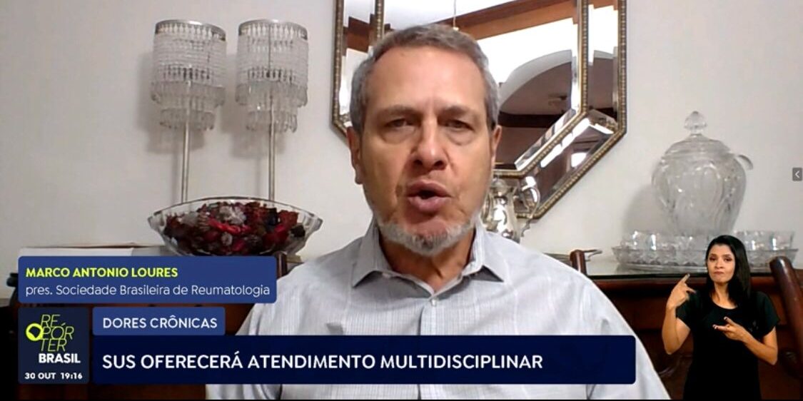 TV BRasil_Sus oferecera atendimento multidisciplinar