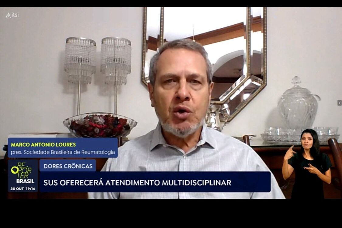 TV BRasil_Sus oferecera atendimento multidisciplinar